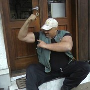  ,   , 53 ,   
