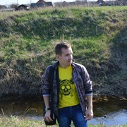 ,   Pavel, 32 ,   ,   , c , 