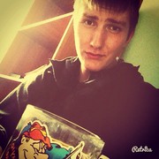  ,   Radik, 31 ,   