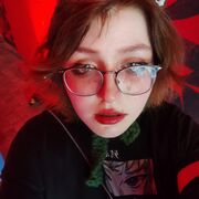 ���������� ������, ���� ������� ����, 21 ���, ������������ ��� ����� � ���������, c�������� ���������