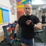 ���������� ������, ���� ������� �����, 45 ���, ������������ ��� ������, ����� � ���������, c�������� ���������