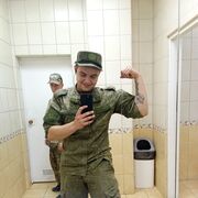 ���������� �������, ���� ����� ��������, 20 ���, ������������ ��� ������, ����� � ���������