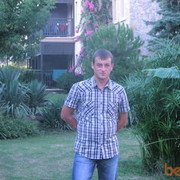 ���������� �������, ���� ������� �����, 38 ���, ������������ ��� ������