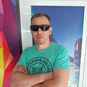 ���������� �������, ���� ������� ������, 39 ���, ������������ ��� ������, ����� � ���������