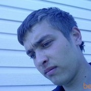 ���������� ������, ���� ������� �������, 33 ����, ������������ ��� ������, ����� � ���������, c�������� ���������