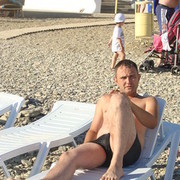 ���������� ������-��-����, ���� ������� ���������, 45 ���, ������������ ��� ������, ����� � ���������, c�������� ���������