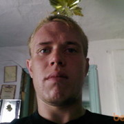 ���������� �����������, ���� ������� ���, 37 ���, ������������ 