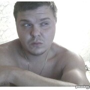 ���������� ���������, ���� ������� ��������, 37 ���, ������������ ��� ������, ����� � ���������