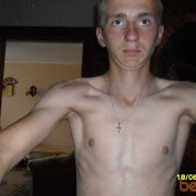 ���������� ������, ���� ������� ������, 31 ���, ������������ ��� ������