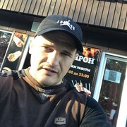 ���������� �����������, ���� ������� ���������, 39 ���, ������������ ��� ������, ����� � ���������