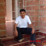 ���������� ������, ���� ������� Kuba, 56 ���, ������������ 