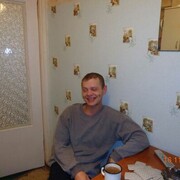  --,   , 45 ,     , c 