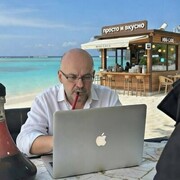 ���������� ������, ���� ������� �������, 45 ���, ������������ ��� ������, ����� � ���������