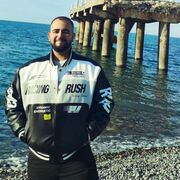 ���������� ����, ������� ������, 29