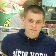  ,  Vadim, 28