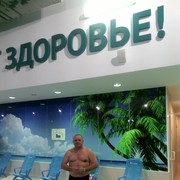  ,   , 62 ,   ,   , c 