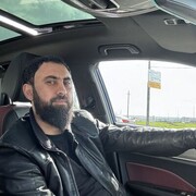 ���������� �����������, ���� ������� ����, 38 ���, ������������ ��� ������, ����� � ���������, c�������� ���������