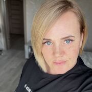 ���������� �������, ���� ������� ����, 44 ����, ������������ ��� ������