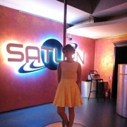 ���������� �����, ���� ������� ���, 39 ���, ������������ ��� ������, ����� � ���������, c�������� ���������