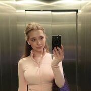 ���������� ���������, ������