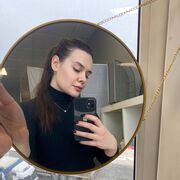 ���������� ������, ���� ������� ����, 29 ���, ������������ ��� ������, ����� � ���������