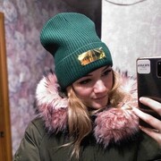 ���������� �����-���������, ���� ������� �����, 28 ���, ������������ ��� ������, ����� � ���������