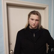 ���������� �����-���������, ���� ������� ����, 46 ���, ������������ ��� c�������� ���������