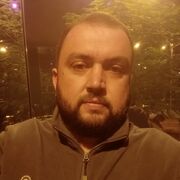 ���������� ���������, ���� ������� ����� �����, 37 ���, ������������ ��� ������, ����� � ���������