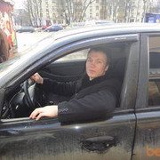 ���������� ������, ���� ������� �����, 44 ����, ������������ ��� ������, ����� � ���������, c�������� ���������