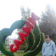 ���������� ��������, ���� ������� Makxim, 36 ���, ������������ ��� ������, ����� � ���������, c�������� ���������