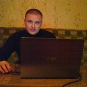 ���������� �������, ���� ������� �������, 41 ���, ������������ ��� ������, ����� � ���������, c�������� ���������