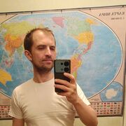 ���������� �����-���������, ���� ������� ����������, 39 ���, ������������ ��� ����� � ���������, c�������� ���������