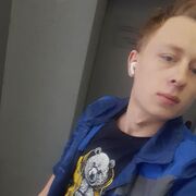 ���������� ���, ���� ������� �������, 26 ���, ������������ ��� ������, ����� � ���������