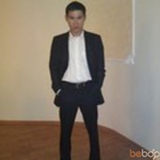  ,   Nurhat, 40 ,   ,   , c 