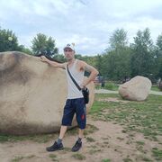 ���������� �������, ���� ������� ����, 43 ����, ������������ ��� ����� � ���������, c�������� ���������, ���������