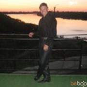 ���������� �������������, ���� ������� ���������, 44 ����, ������������ ��� ����� � ���������, c�������� ���������, ���������