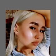 ���������� �������, Arona