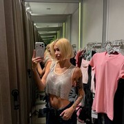 ���������� ���������, ��������