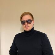 ���������� ����, ���� ������� ����, 29 ���, ������������ ��� ������, ����� � ���������, c�������� ���������, ���������