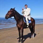 ���������� �����-���������, ���� ������� ���������, 45 ���, ������������ ��� ������, ����� � ���������, c�������� ���������, ���������