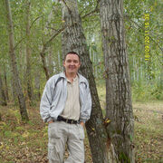 ���������� �����, ������� ������, 44