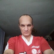 ���������� ������ �����, ���� ������� ������, 44 ����, ������������ ��� ������, ����� � ���������, c�������� ���������, ���������