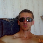  ,   Maga, 38 ,   ,   , c 