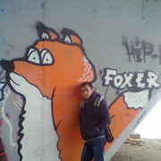 ���������� �������, ���� ������� ��������, 34 ����, ������������ 