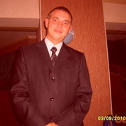 ���������� �������, ���� ������� Romix, 45 ���, ������������ ��� ������