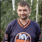 ���������� ���������, ���� ������� �����, 44 ����, ������������ ��� ������, ����� � ���������, c�������� ���������, ���������