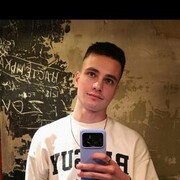 ���������� ������-��-����, ���� ����� ���������, 23 ����, ������������ ��� ������, ����� � ���������