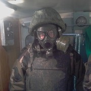 ���������� �����, ���� ������� ���������, 45 ���, ������������ ��� ������, ����� � ���������, c�������� ���������