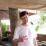  ,  Andru, 50