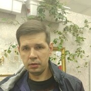 ���������� ������, ���� ������� �����, 47 ���, ������������ ��� ����� � ���������, c�������� ���������